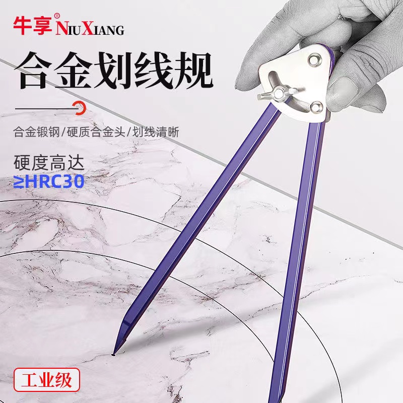 Compasses Industrial-grade Woodworking Drawing Wire Instrumental Large Diameter Pliers Working Alloy Wire Gauge Furnishing Drawing Semicircle Pitch Paddle-Taobao