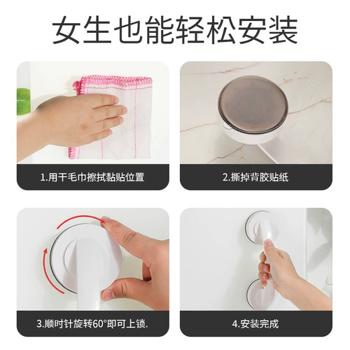 Ручка из стеклянной двери без удара по раздвижным дверным ручке в ванной холодильнике всасывание