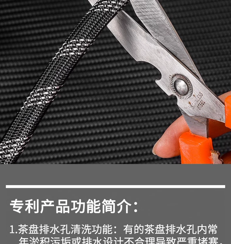 Ống thoát nước khay trà có bóng thấm hút bàn trà bàn trà ống thoát nước chống đóng băng và chống nấm mốc ống thoát nước bộ ấm trà