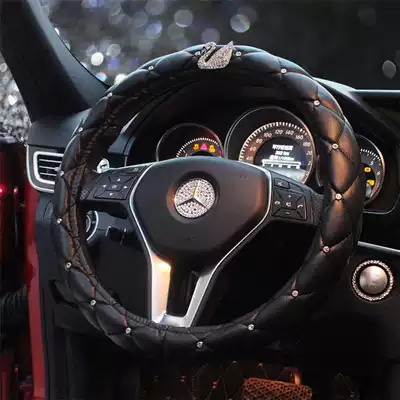Fashion car Diamond Swan steering wheel cover rhinestone Four Seasons universal Korean cartoon cute car handle female