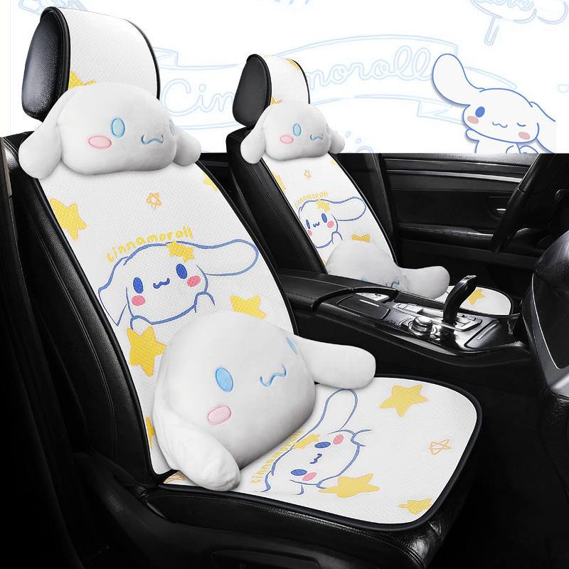 Automotive cushion unreliable back seat cushion single piece four season general purpose three-piece summer seat cover cloth cushion rear row