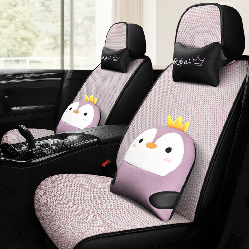 Car Cushions Summer Cool Mat Ice Silk Weave breathable Four Seasons Universal cartoon male and female seat cover all surround seat cover