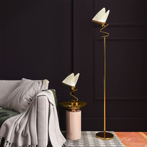 Nordic light luxury simple modern living room bedroom butterfly floor lamp