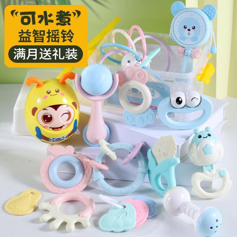 Baby toy 0-1 years old shaking baby's hand grip can nibble and puzzle early to teach newborn gifts for more than 3-6 months