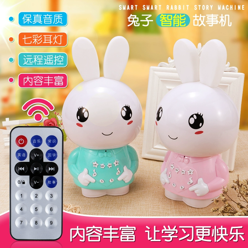 Máy giáo dục mầm non bé mẫu giáo bài hát bé đồ chơi học tập máy 0-3 tuổi câu đố bé trai và bé gái - Trình phát TV thông minh