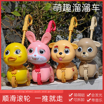 Baby toys for more than 6 months Music Guide baby learning crawling audio move 0 to 1 years old puzzle early 8