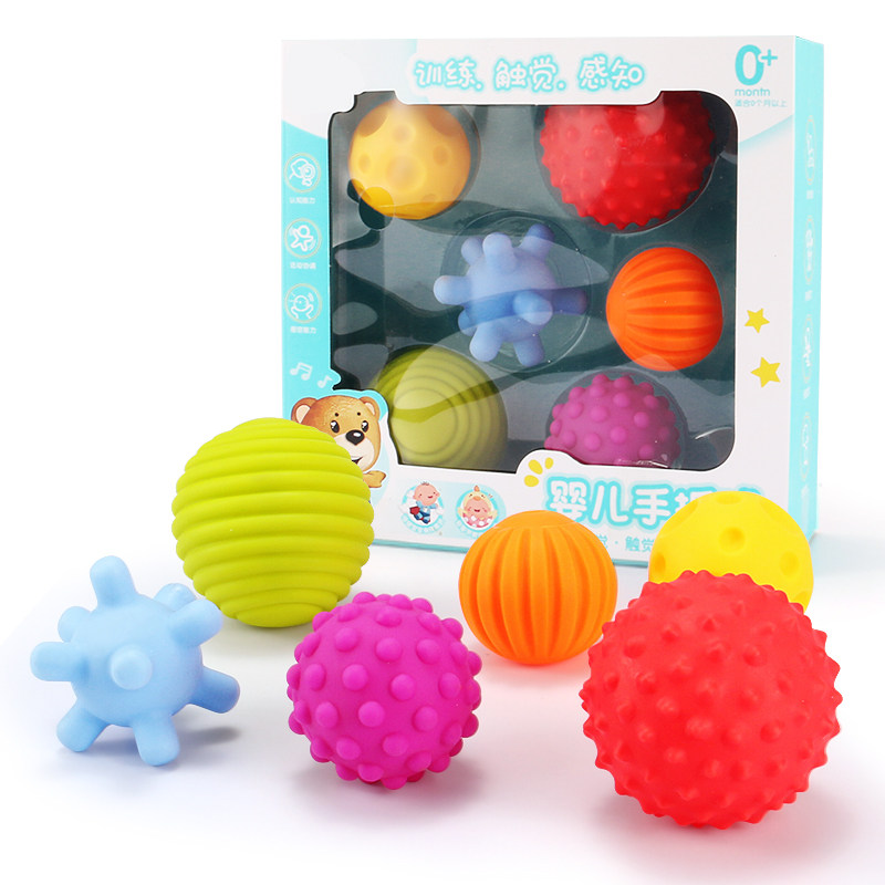 Baby Toy Hand Grip Ball Puzzle Soft Rubber Ball Type Baby 0-1 Year Olds 3-6-12 Month Touch Sensation Ball