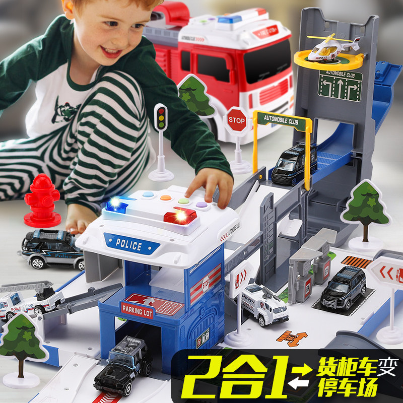 Young child toys puzzle force development of moving brain deformation 100 variable male child multifunction baby 3-6 two-year-old child 3-5