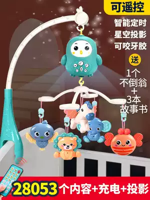 Bedside music Bell three months newborn baby carriage bedside rattle puzzle puzzle bed hanging rotating pendant to appease toddler toys