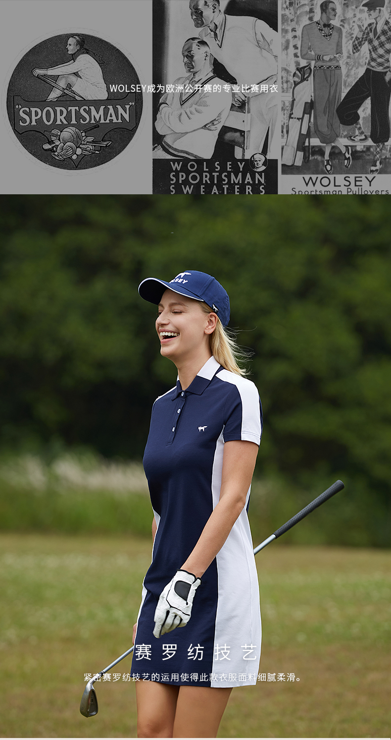 英国皇室品牌 Wolsey 女士 时尚高尔夫POLO连衣裙 图9