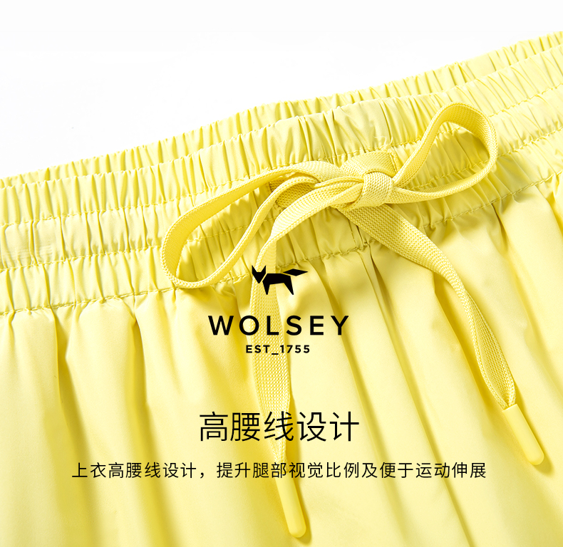 英国皇室品牌 Wolsey 女士 户外运动两件套 券后139元包邮 买手党-买手聚集的地方