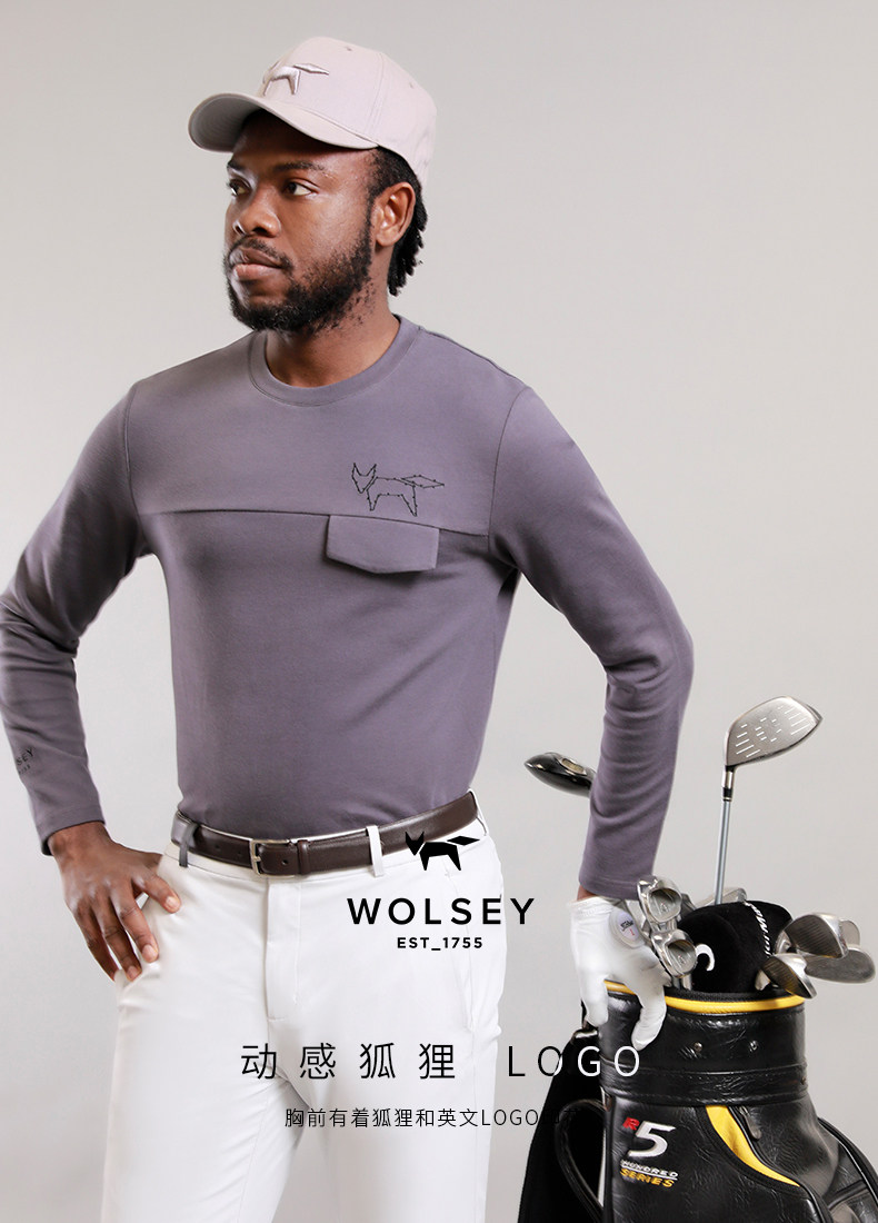 Wolsey 男式高尔夫长袖T恤运动卫衣 天猫优惠券折后￥139包邮（￥519-380）2色可选