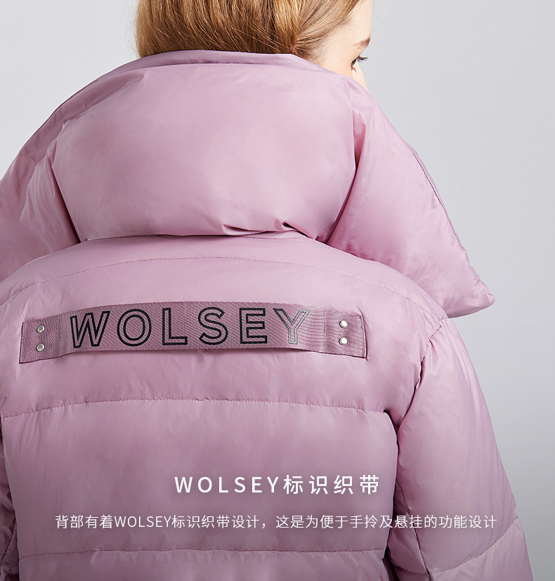 英国 Wolsey 女式长款大廓形羽绒服 双重优惠折后￥399包邮 3色可选