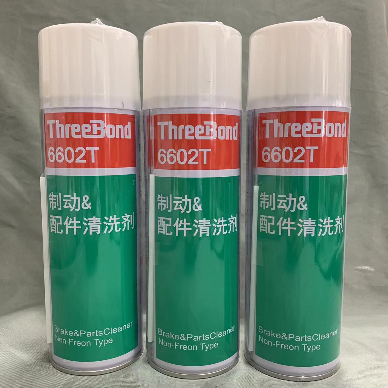 日本三键化工6602T TB6602T Threebond 清洗剂 高效刹车片清洁剂