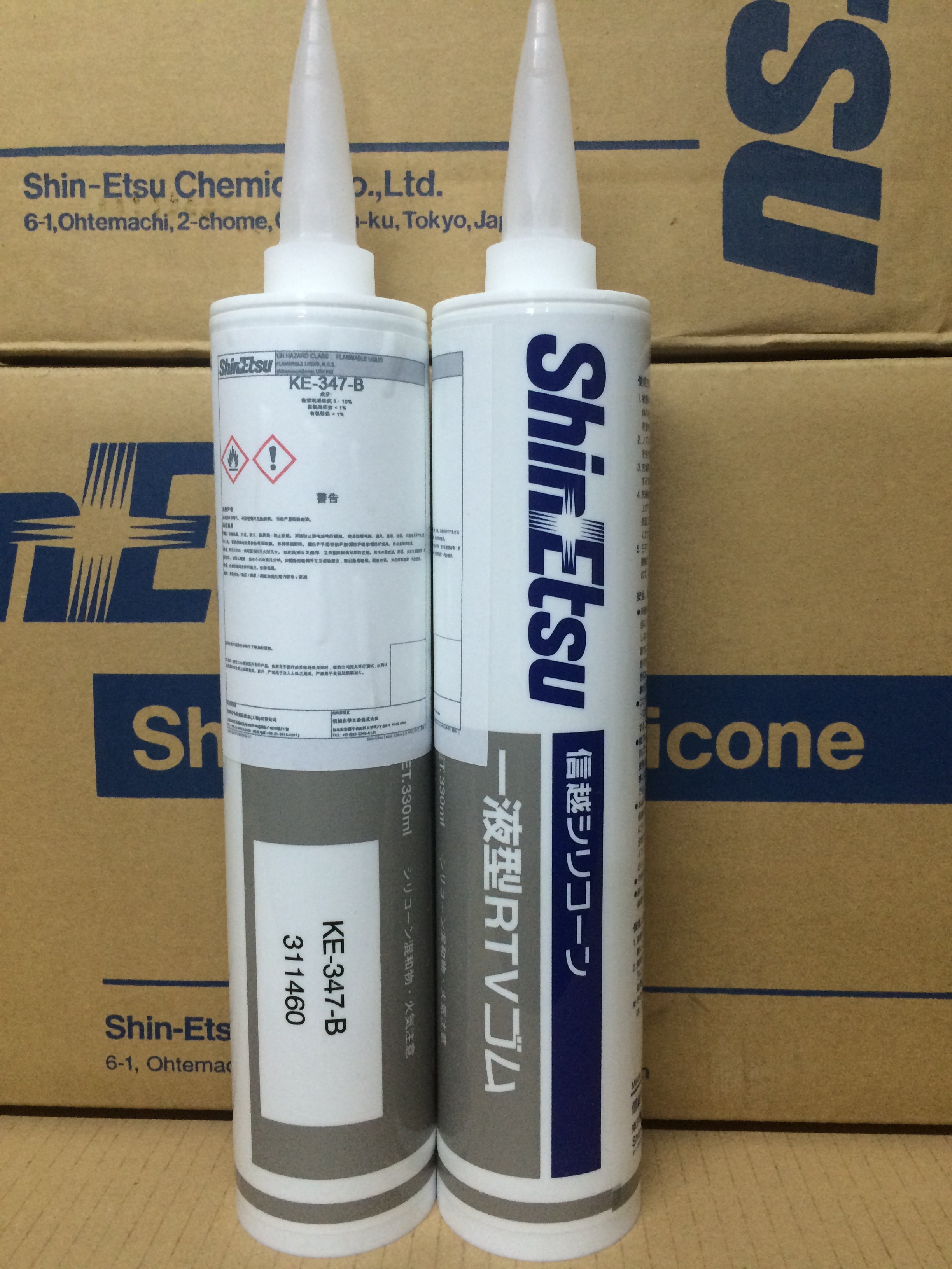 日本ShinEtsu 信越KE-347-T-W-B 胶水硅胶 密封胶UL阻燃硅胶粘接
