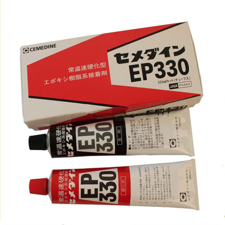 日本施敏打硬EP330环氧树脂胶复合材料黏胶玻璃钢粘结320ML/组