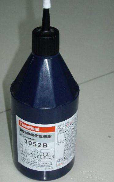 日本产原装进口三键3052B/TB3052B/threebond 3052B