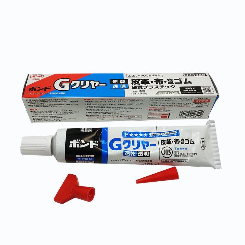 日本小西14341胶水透明色快干胶塑料胶布类14321皮革透明胶快干胶