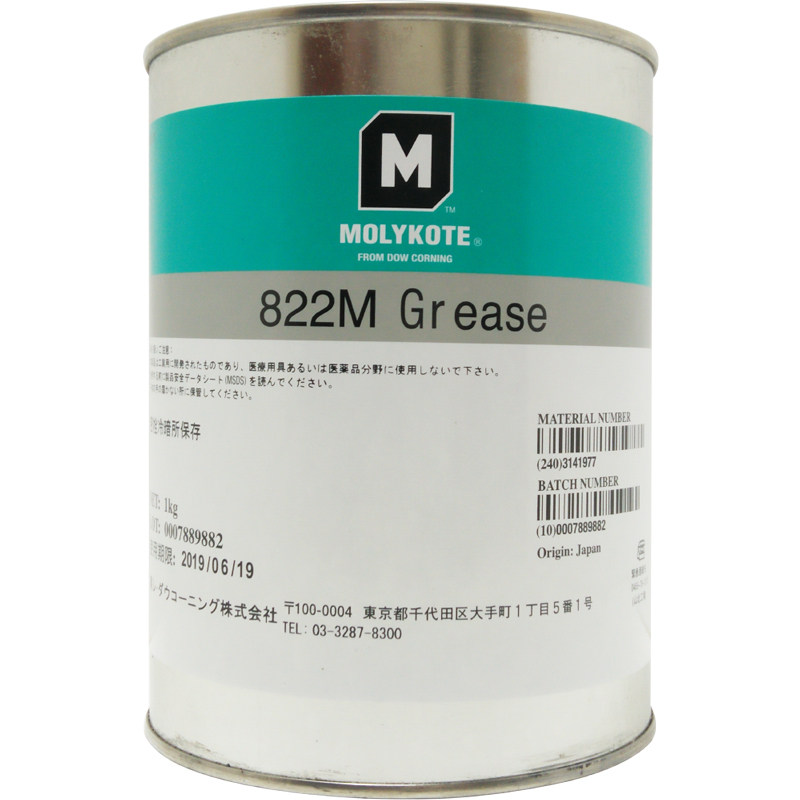 摩力克Molykote 822M Grease道康宁汽车制动助力器有机硅润滑脂