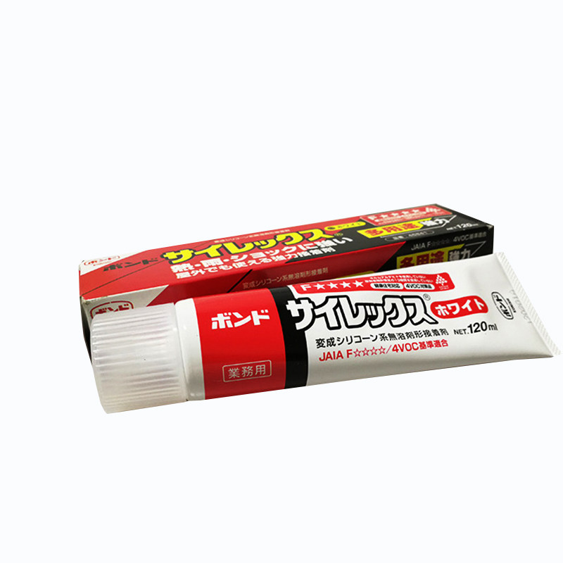 正品日本KONISHI小西46841胶水强力胶塑料金属尼龙弹性多用途胶