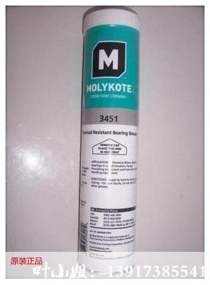 摩力克 Molykote 3451 重载耐化学腐蚀高温轴承氟硅脂
