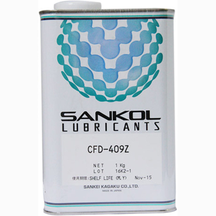 原装日本岸本SANKOL润滑油CFD-409H/CFD-409H速干性润滑油