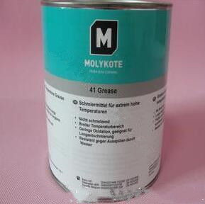 原装摩力克MOLYKOTE 41 Grease 高温轴承脂 机器零件润滑油