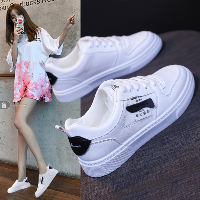 Popular leather small white shoes women's shoes 2022 spring and summer new all-match student skate shoes ins street fashion shoes