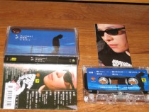 Old tape Zhang Mengmeng July First Seven Shanghai sound like a publishing product