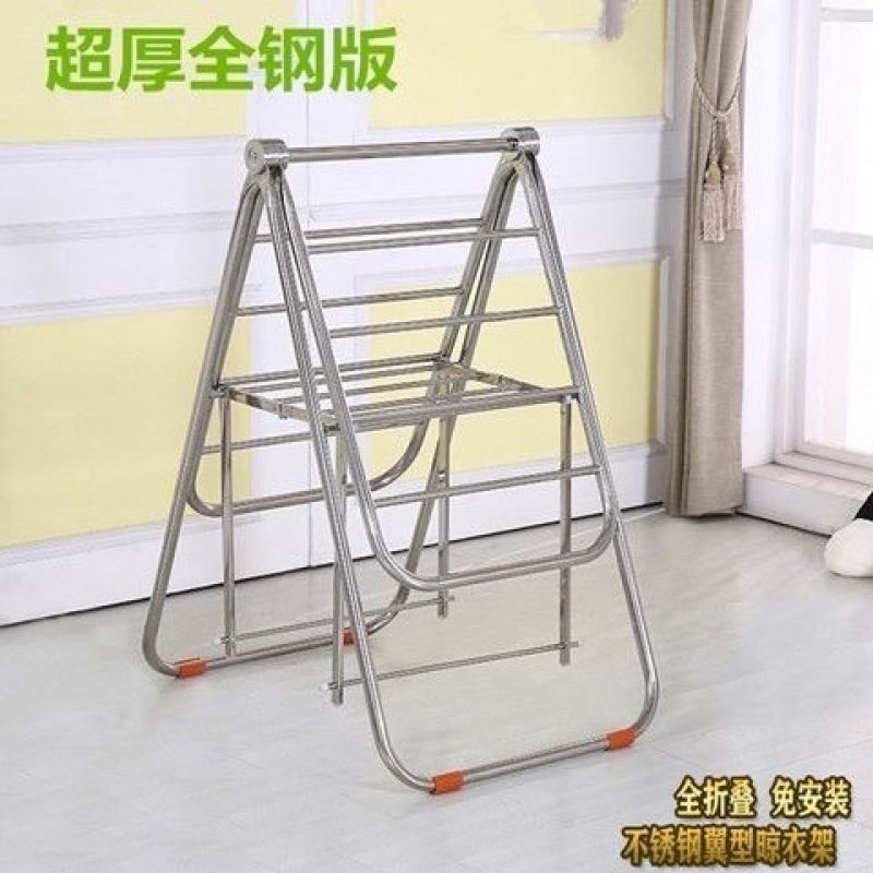 Stainless Steel Clotheshorse Ground Airfoils Indoor outdoor sunning hanger Ricoing shop Car Wash Shop Towel Rack Easy To Sunburn