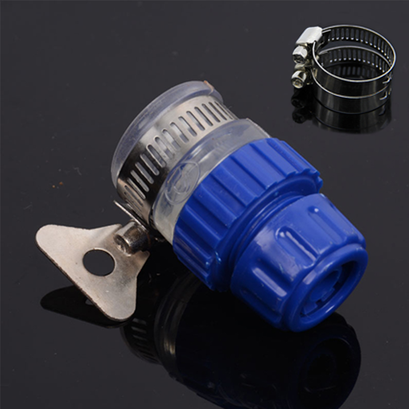 4 water pipe hose universal energy joint car wash water pipe water gun joint suit buckle stainless steel hoop