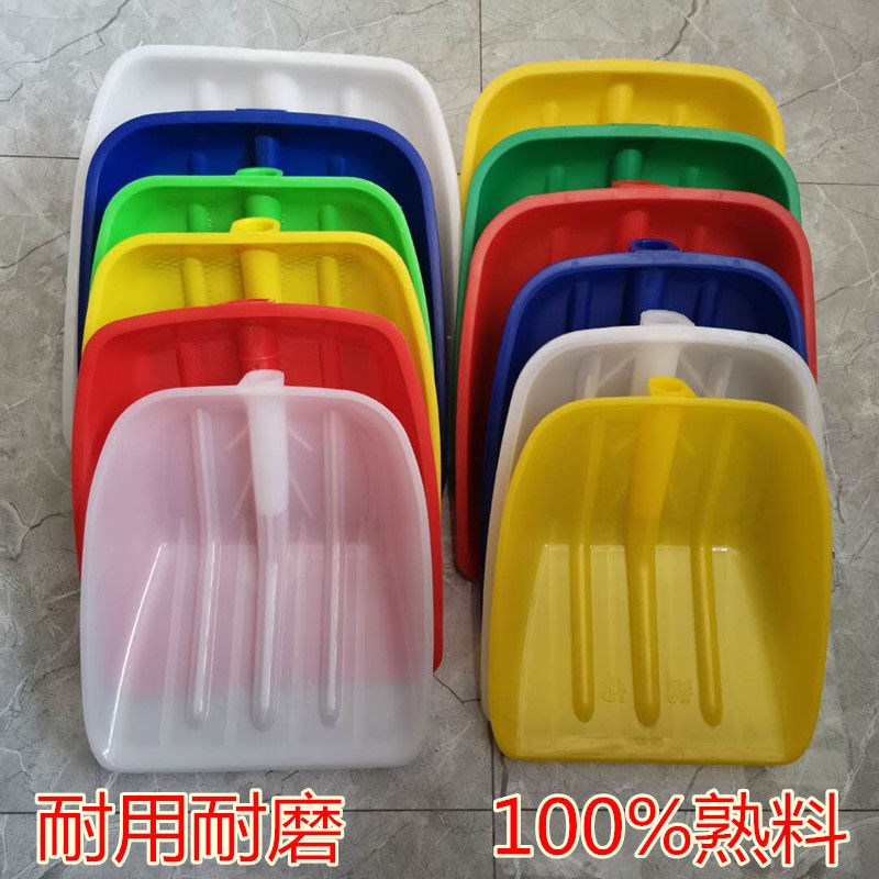 Extra-large plastic shovel head plastic-steel STEEL Steel Shovel Large Shovel Tea Shovel Flour Shovels Wood Chips Steel shovel farmware