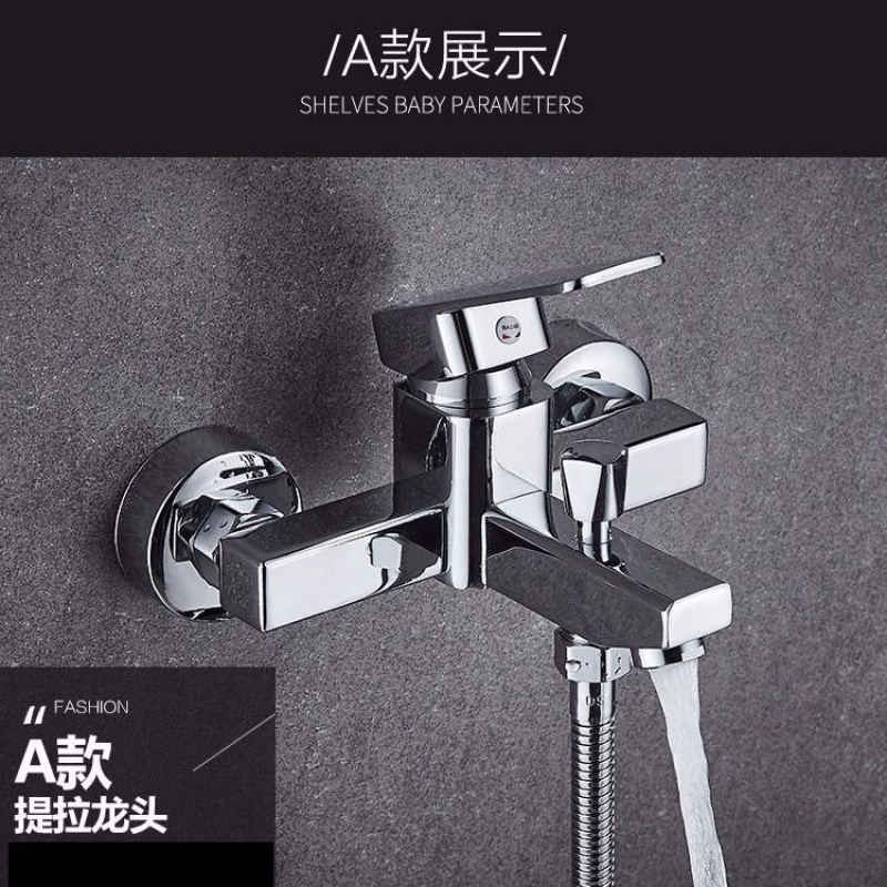 Shower shower head suit hot and cold easy shower suit tap booster shower shower