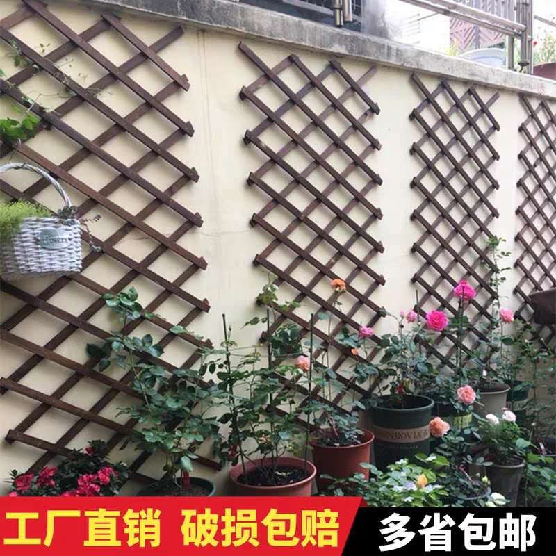 Thickened telescopic anti-corrosive wood fence fence grid Wood fence Climbing Rattan decarbonised wood larnet courtyard Decorative Flower Racks