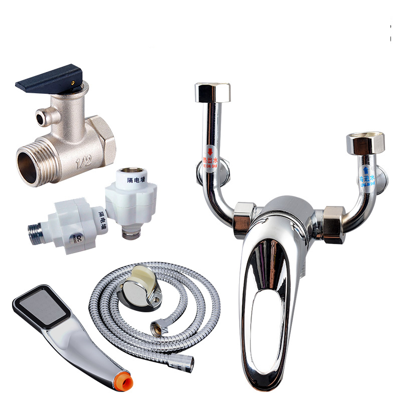 Copper electric water electric water mixing valve tap Ming fit switch hot and cold mix U type thermoregulation shower universal accessory