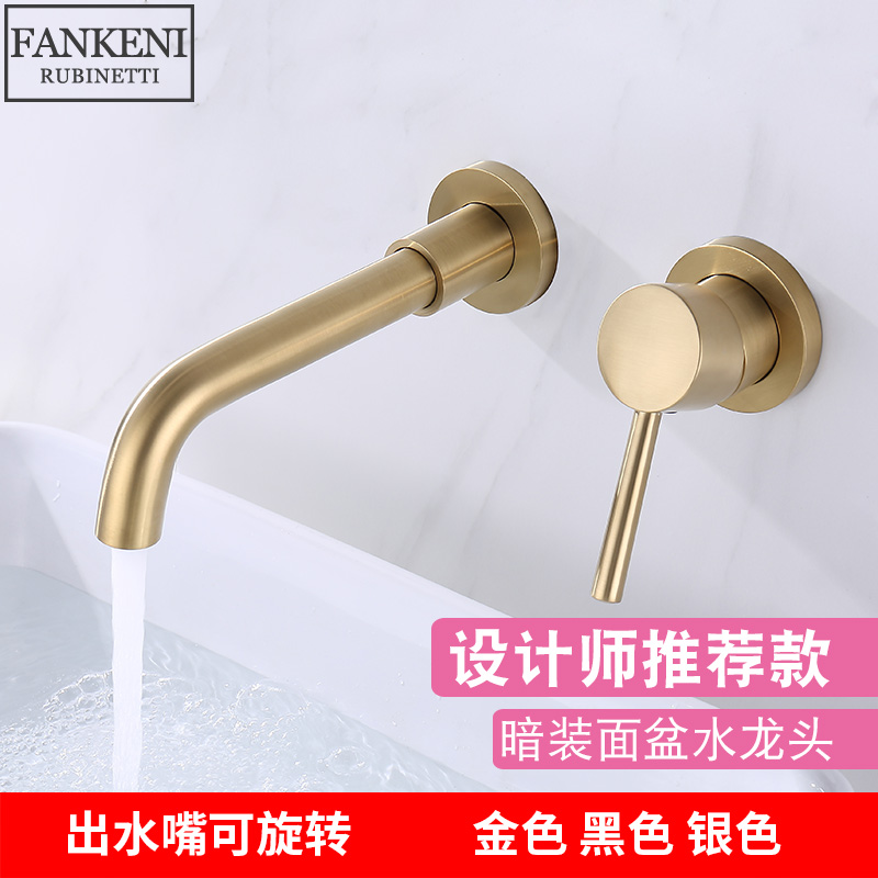 Varneney full copper gold concealed face basin tap into wall type cold and dark hidden style wall Out of light black tap