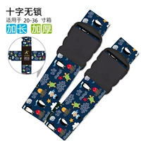 Без перекрестного замок пингвинов