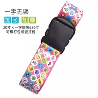 В розовом круге нет замка