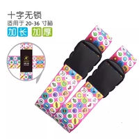 Розовый круг без замка