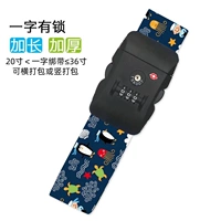 Слово пингвин имеет блокировку TSA