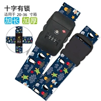 Penguin Cross имеет блокировку TSA