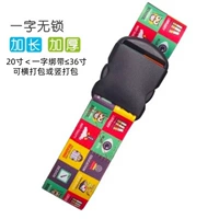 Слово элемент не заблокирован