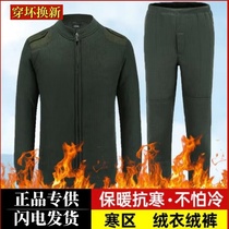 Mens winter fleece jacket and trousers suit warm military green olive green plus velvet and thickened cotton pants A30-07