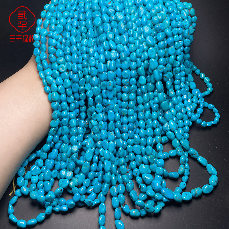 Hubei Natural Raw Turquoise Irregular-Shaped Seed Bead Necklace Pendant Bracelet High Porcelain Blue Buddha Beads Accessory for Women Hubei Natural Raw Turquoise Irregular-Shaped Seed Bead Necklace Pendant Bracelet High Porcelain Blue Buddha Beads Accessory for Women