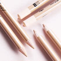 Midnight Cool Black flawless Spotted Eyebrow special eyelid to cover Spots Mole pimples to cover the mole