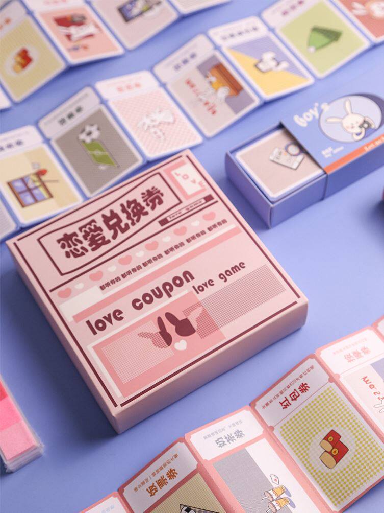 Love Redemption Vouchers Send Boyfriend Goddess Festival Greeting Boyfriend Bookmarking 100 things must be a small card gift