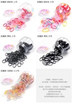Small black rubber band disposable black adult girl head rope fashion pony tail children high quality rubber tie hair