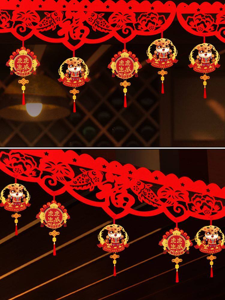 Tiger year New Year decorations pendant 2022 Chinese New Year's New Year's New Year's New Year's New Year's New Year's Day Footypo Flowers Hanging Jewelry Mall Arrangement Hanging