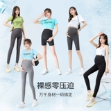 Штаны, акула, ультратонкие летние безопасные шорты, леггинсы