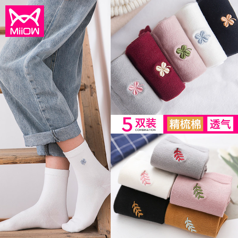 Cat people pregnant women confinement socks postpartum loose mouth warm sweat absorption breathable spring and autumn maternity mid-tube socks female thin cotton socks